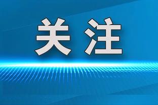 罗马诺：利物浦将在未来几天为法比奥-卡瓦略选择合适的外租下家